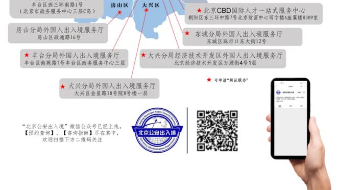 开云app下载入口官方下载安卓截图1